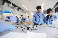 Biotechnology Program Fund